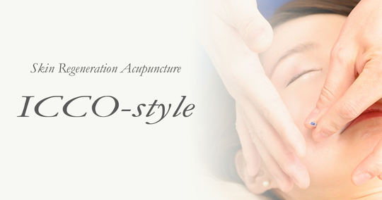 ICCO式美顔はり